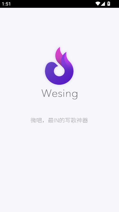 ΢����׿��app����v1.1.9 ���°�