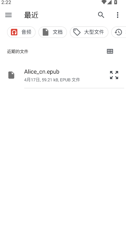 SFCģ�����ֻ�����������(Snes9x EX+)��ͼ