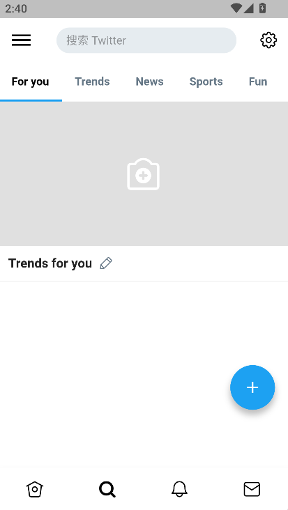 twinote�ٷ��������İ��ͼ