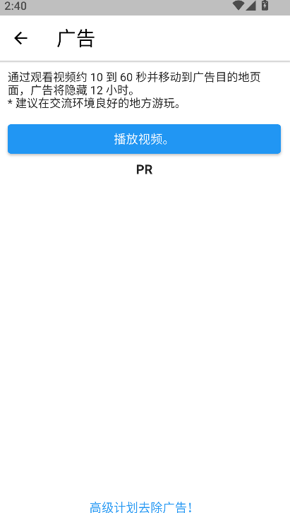 twinote�ٷ��������İ��ͼ