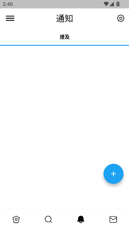 twinote�ٷ��������İ��ͼ