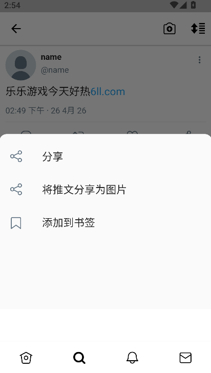 twinote�ռ�������׿�ֻ�������2026���°��ͼ