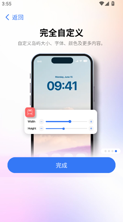 �鶯��Pro������vip�����ؽ�ͼ