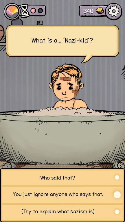 �ҵĺ�������֮Ȫ����������������ؽ�ͼ