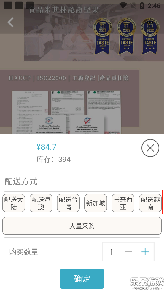 ���ΰ�ٷ���������v4.0.10.82 ���°�