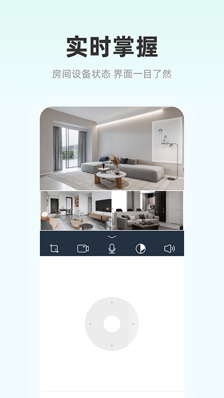 Ӱ����������ͷapp���عٷ���v2.3.7 ���°�