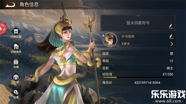 ��ҫ���������������°��ͼ