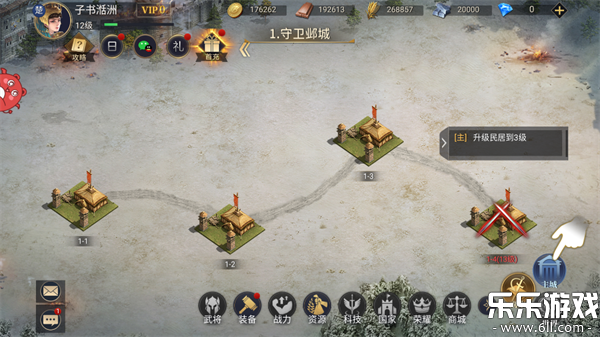 ��ҫ���������������°��ͼ