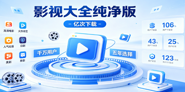 Ӱ�Ӵ�ȫ������