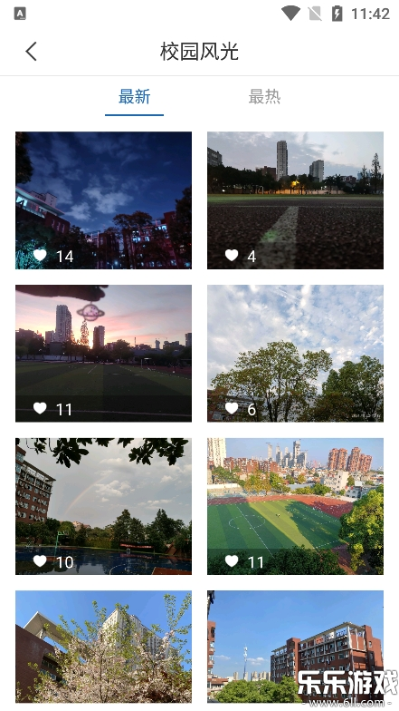 ����˰Ժ�ٷ�������v3.2.0 �ֻ���