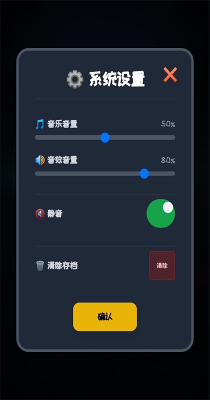 ��Ԩ���������³���Ϸ���ؽ�ͼ