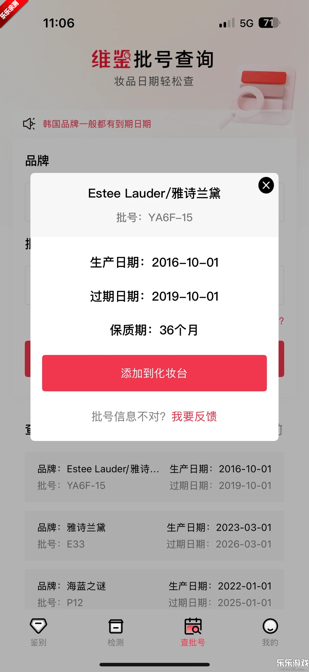 ά��app������ذ�װv2.9.4 ���°�