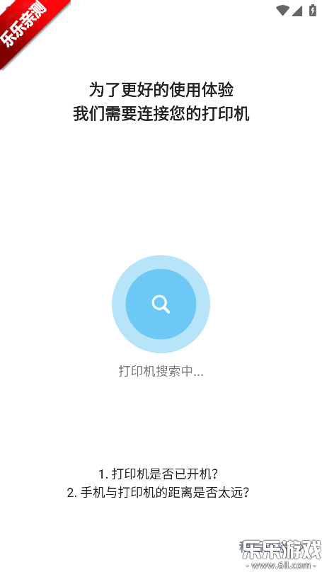 ��īС�������ֻ���v3.20.0 ��׿��