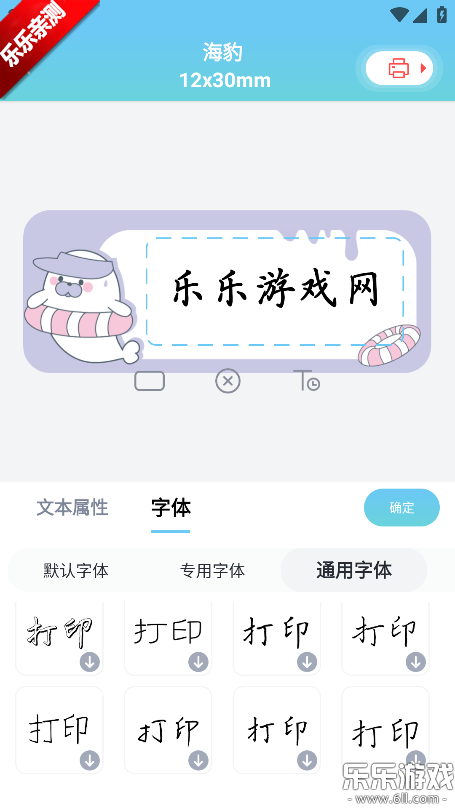 ��īС�������ֻ���v3.20.0 ��׿��