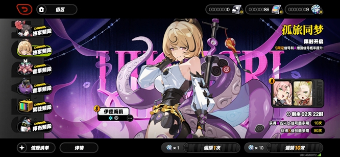 ����������Ϸ���°汾���ذ�װ(�ƾ�����)��ͼ