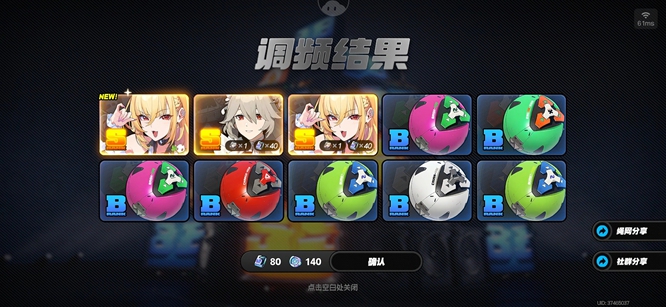 ����������Ϸ���°汾���ذ�װ(�ƾ�����)��ͼ