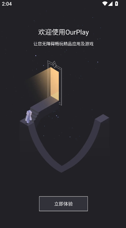 �ȸ�ռ����عٷ�����(ourplay)��ͼ