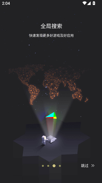 �ȸ�ռ����عٷ�����(ourplay)��ͼ