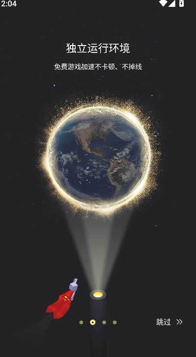 �ȸ�ռ����عٷ�����(ourplay)��ͼ