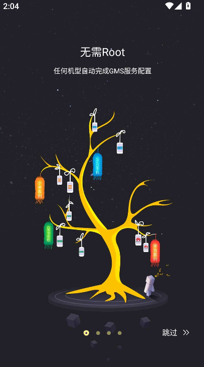 �ȸ�ռ����عٷ�����(ourplay)��ͼ