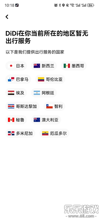 �ει��ʰ�app��׿������v7.6.52 ���°汾