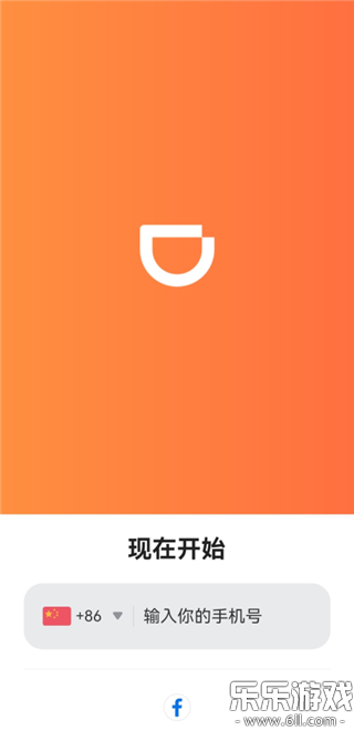 �ει��ʰ�app��׿������v7.6.52 ���°汾