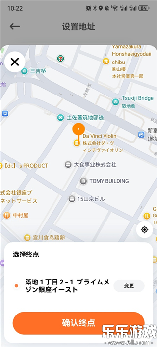 �ει��ʰ�app��׿������v7.6.52 ���°汾