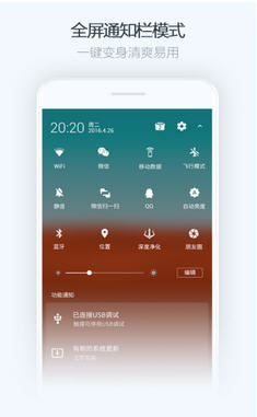 ������ʦapp�����ֻ���v2.2.2 �ٷ���