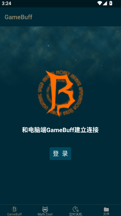 ��Ϸ�Ӽ�app�ֻ������ؽ�ͼ