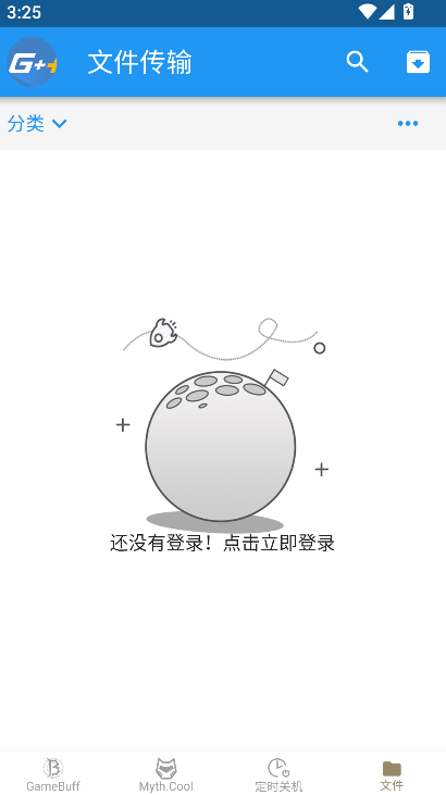 ��Ϸ�Ӽ�app�ֻ������ؽ�ͼ