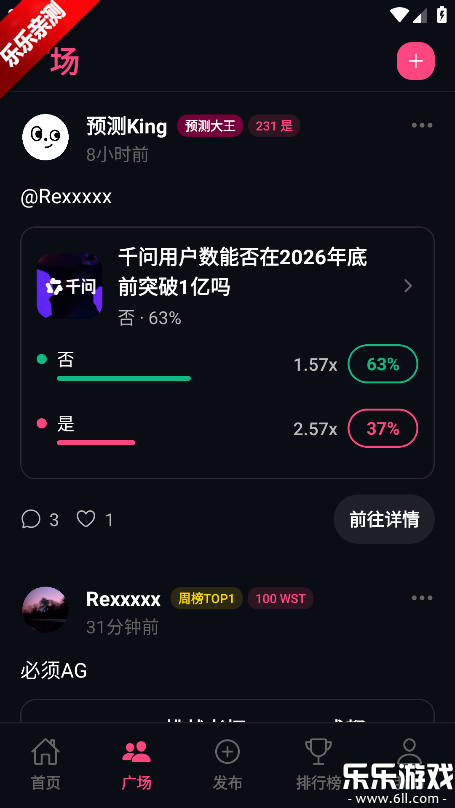 �����ֻ�������v1.2.5 ��׿��