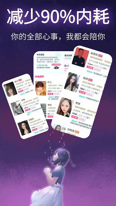 �ڴ����޹ٷ�����v4.0.5.157 �ٷ���