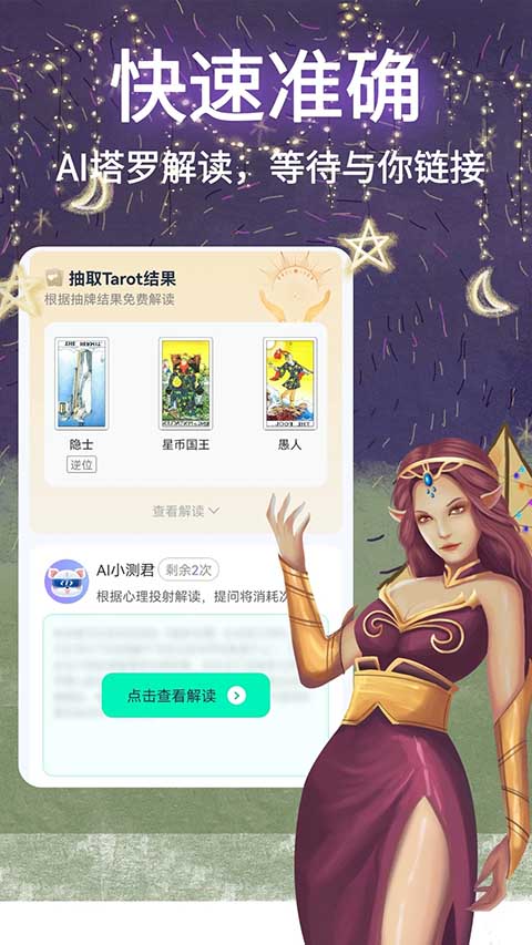 �ڴ����޹ٷ�����v4.0.5.157 �ٷ���