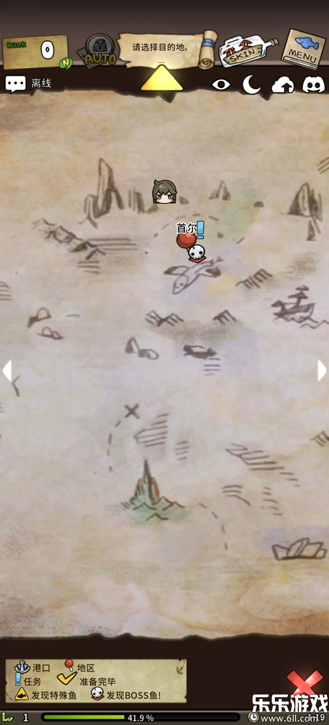 Ư����Ů�ط��ֻ������ؽ�ͼ