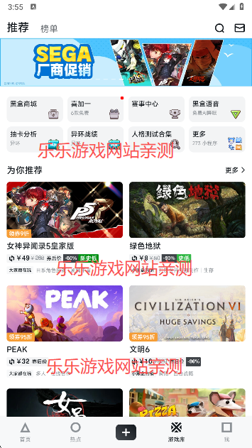 �컷�鿨��������app���°�����(С�ں�)v1.3.385 ��׿��