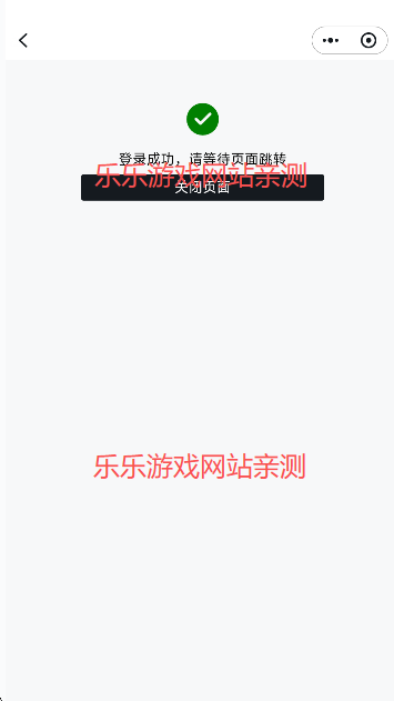 С�ں��컷�鿨�����ٷ���������v1.3.385 ��׿��