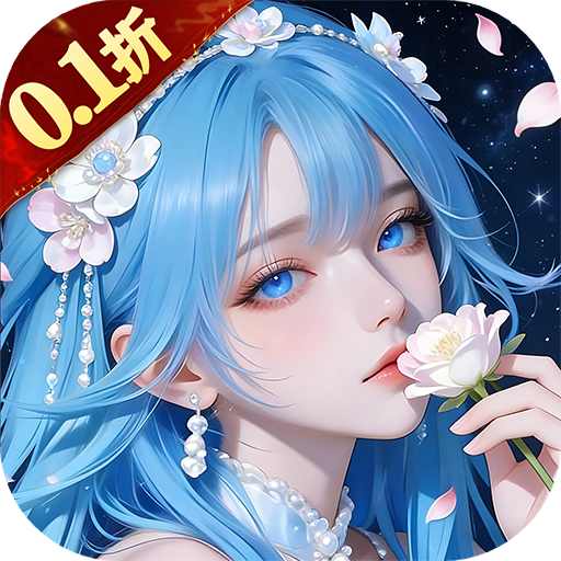 ħ����Ե0.1����Ѱ�����v1.1.9.2 ���°�