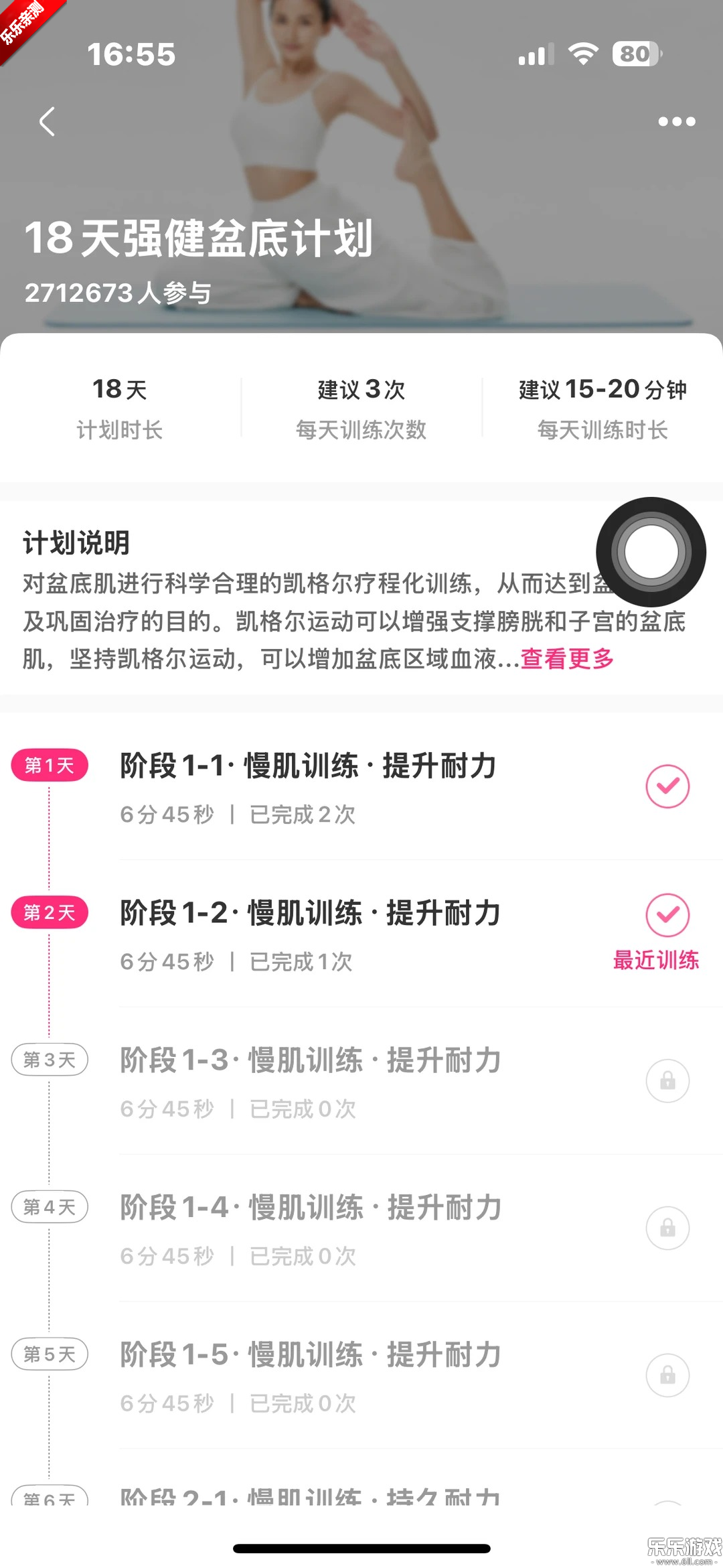 ���s�ٷ��������ؽ�ͼ