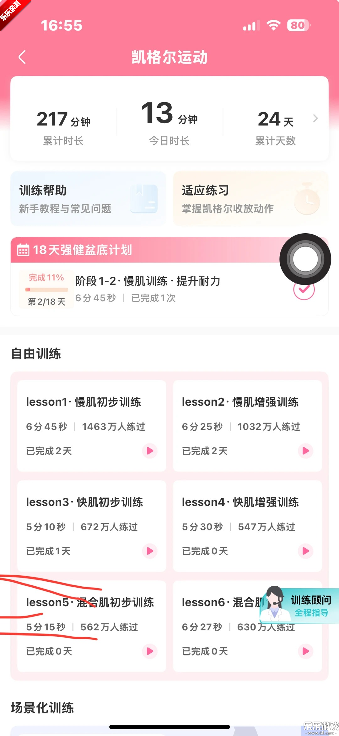 ���s�ٷ��������ؽ�ͼ