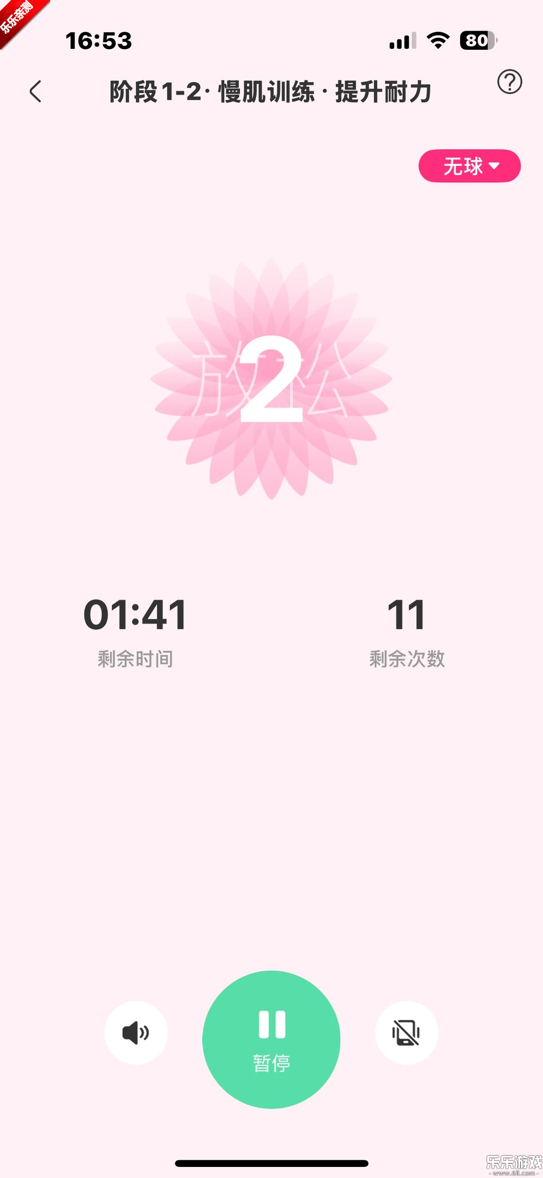 ���s�ٷ��������ؽ�ͼ