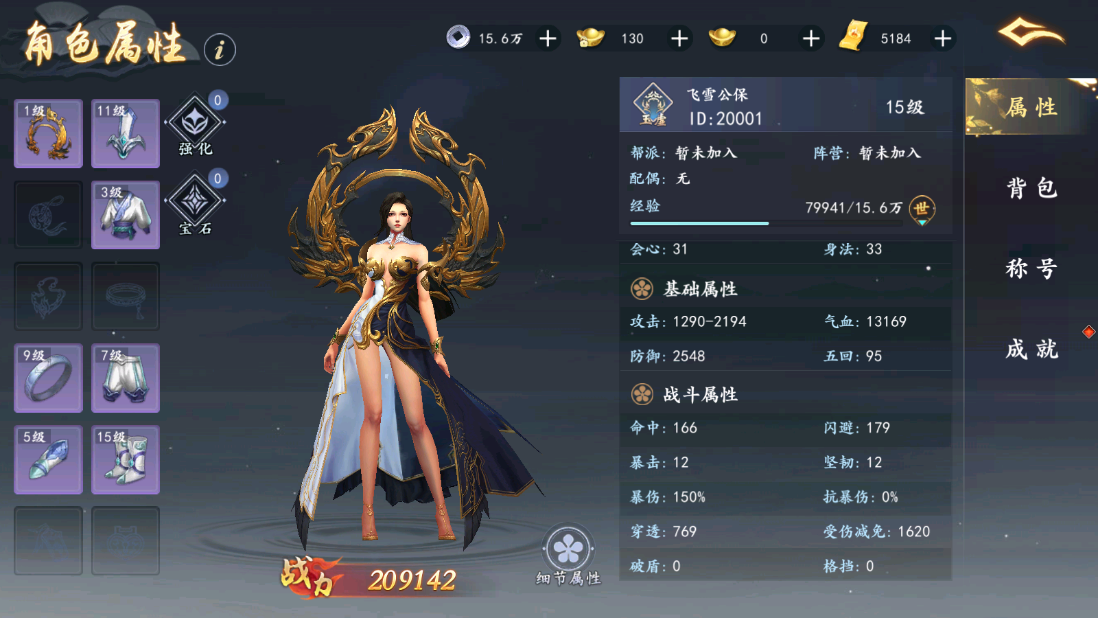 ħ����Ե0.1����Ѱ����ؽ�ͼ