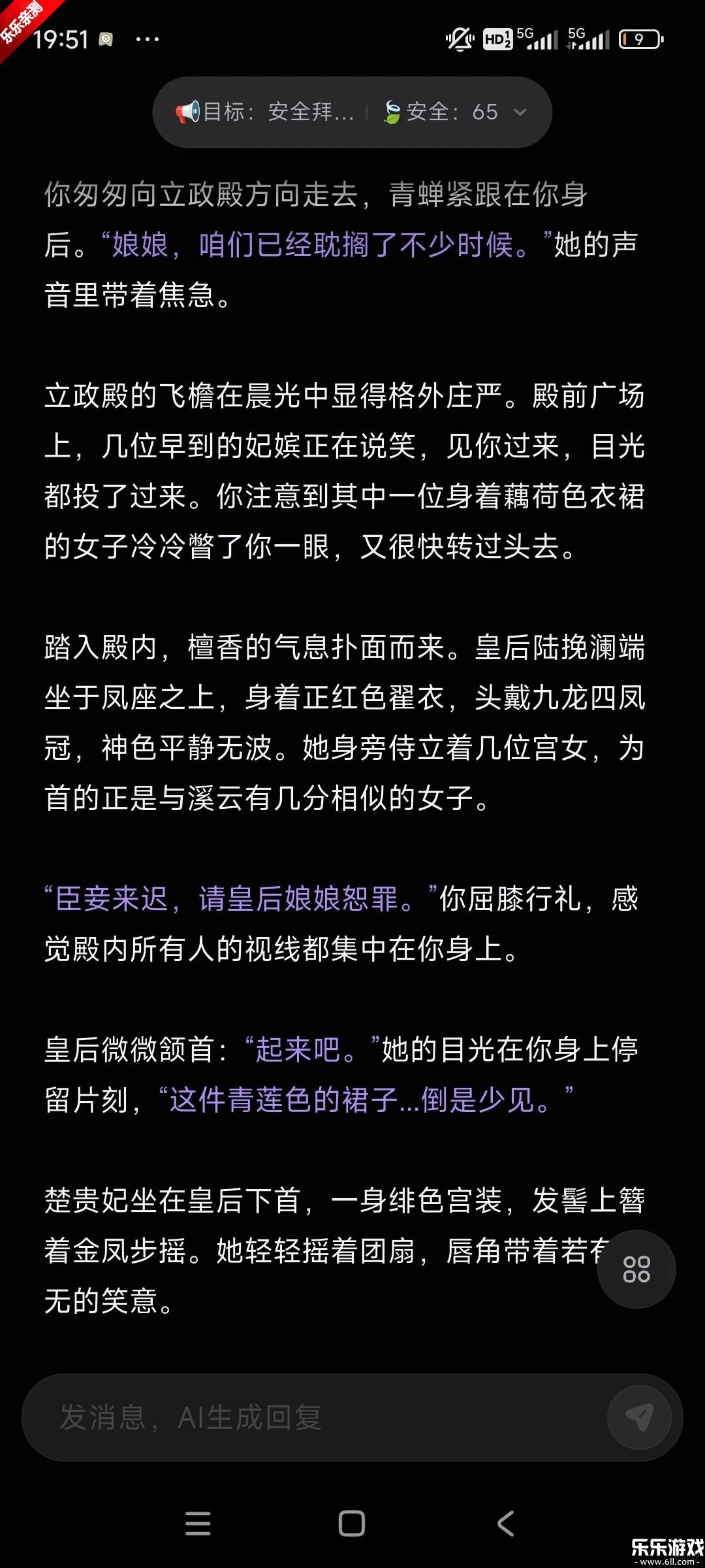 ��;ai�����������ؽ�ͼ