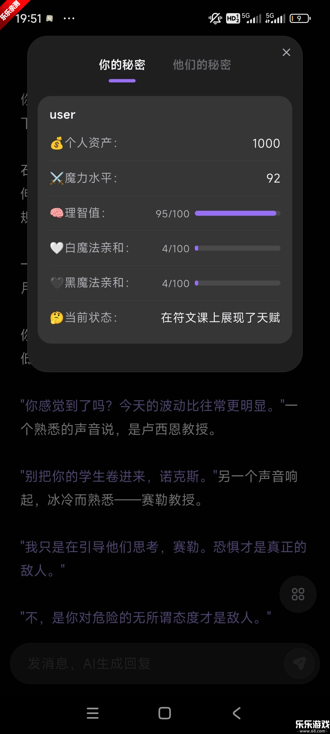 ��;ai�����������ؽ�ͼ