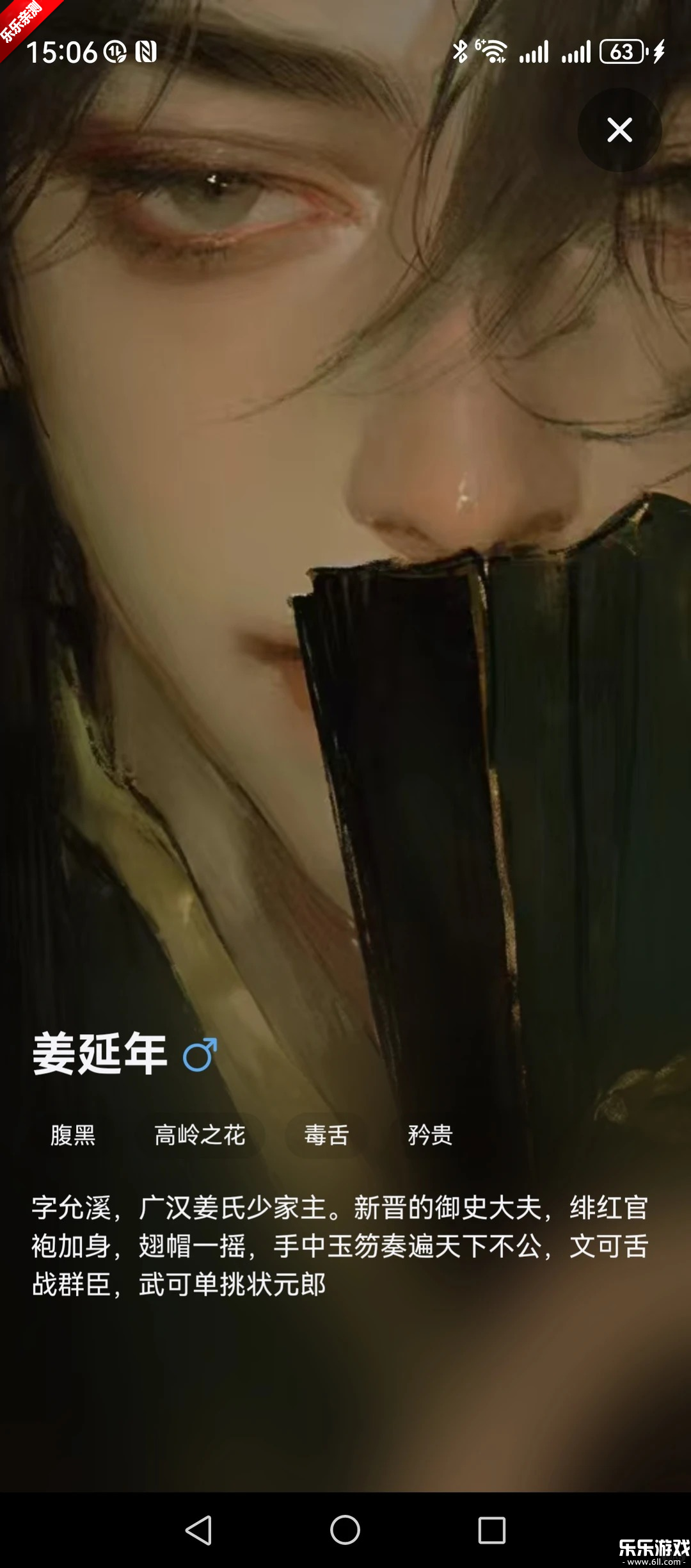 ��;ai�����������ؽ�ͼ