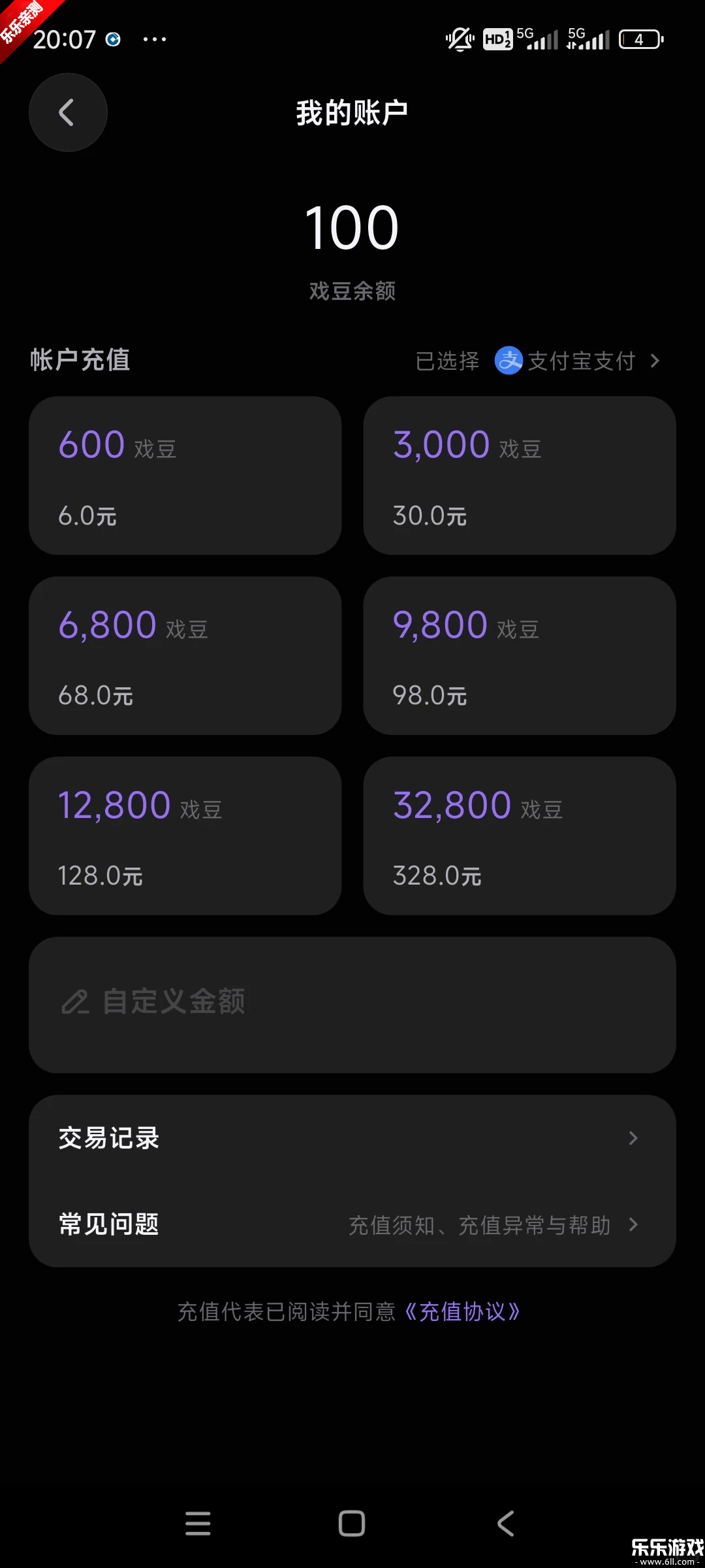 ��;ai�����������ؽ�ͼ