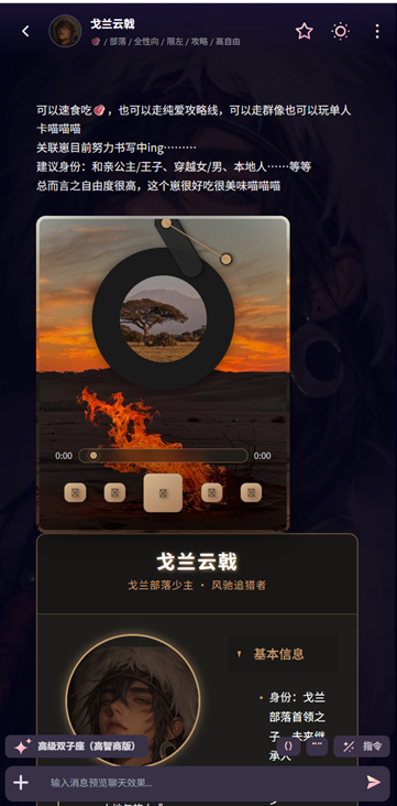 ��;ai�����������ؽ�ͼ