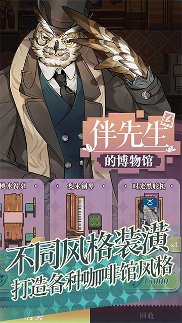 ���ճ����˹������عٷ������ͼ