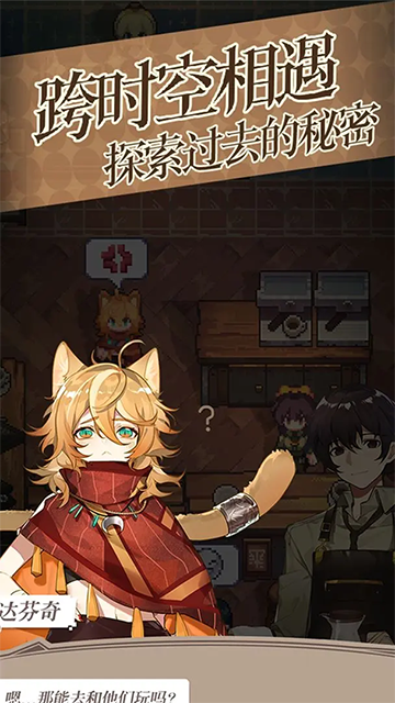 ���ճ����˹������عٷ������ͼ