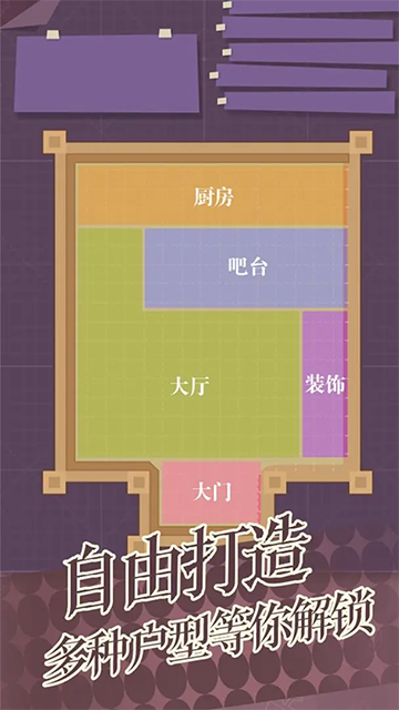 ���ճ����˹������عٷ������ͼ