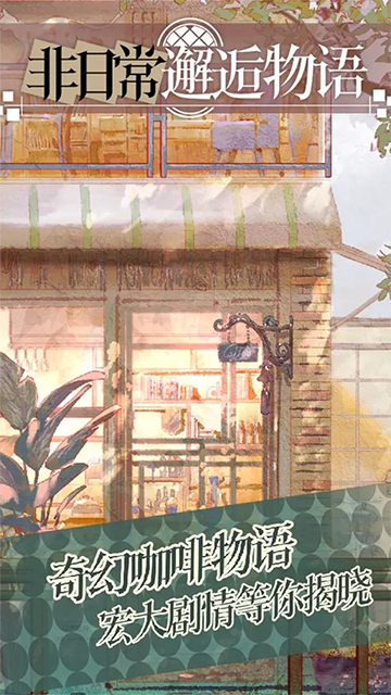 ���ճ����˹������عٷ������ͼ